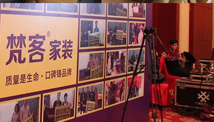 企业图片